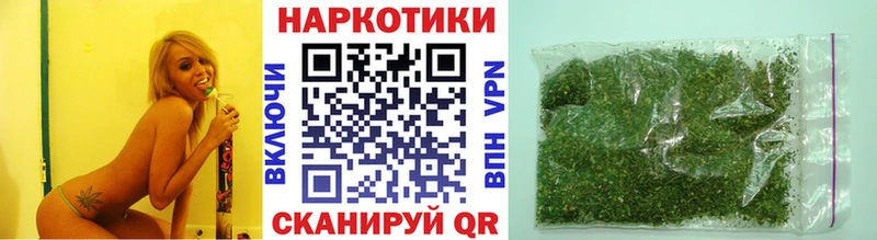 Марихуана Салехард