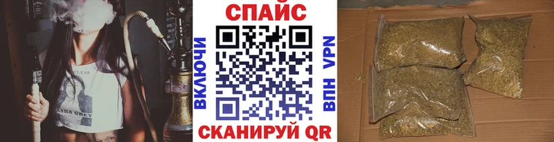 БУТИРАТ BDO 33%  Салехард 