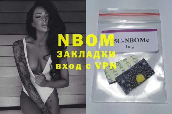 прущий лед Арсеньев