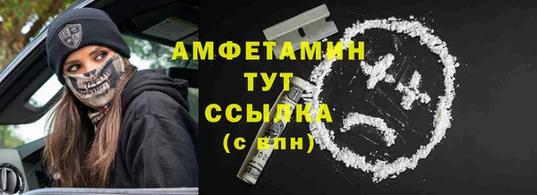 бошки Аркадак
