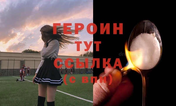 прущий лед Арсеньев