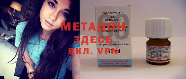 бошки Аркадак
