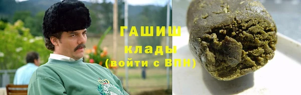 бошки Аркадак