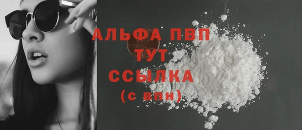 бошки Аркадак