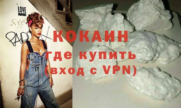 прущий лед Арсеньев