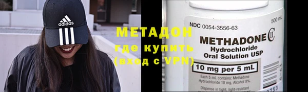 бошки Аркадак