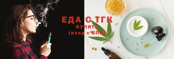 бошки Аркадак