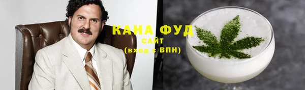 бошки Аркадак