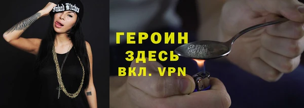 бошки Аркадак