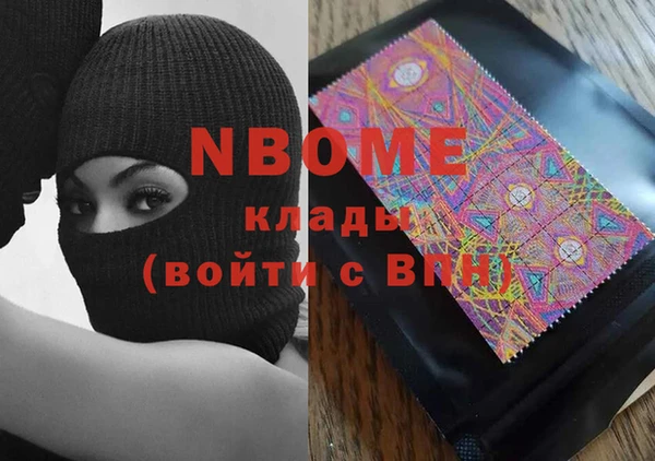 прущий лед Арсеньев