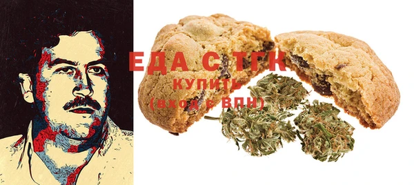прущий лед Арсеньев