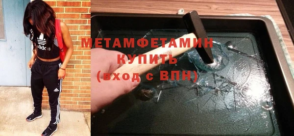 прущий лед Арсеньев