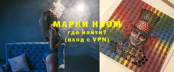 бошки Аркадак