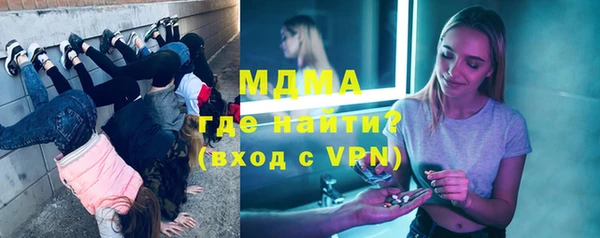 бошки Аркадак