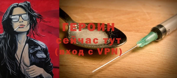 прущий лед Арсеньев