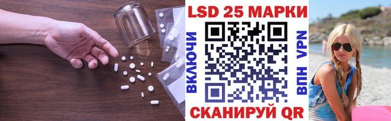 мориарти телеграм  МЕГА маркетплейс  Салехард  ЛСД экстази ecstasy 